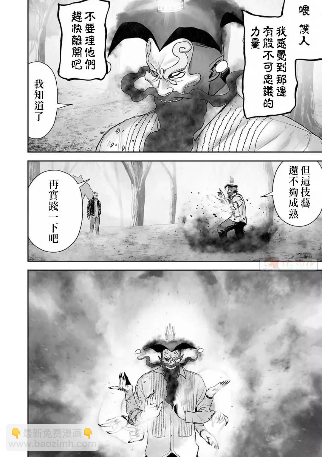 第13卷187