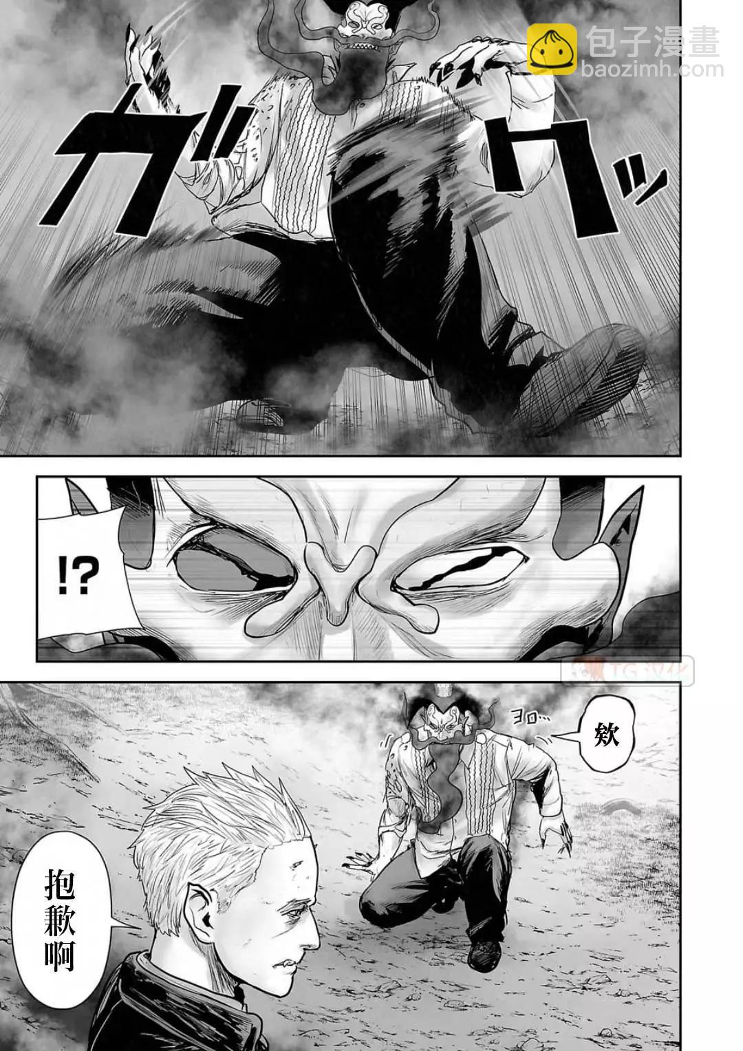 第13卷188