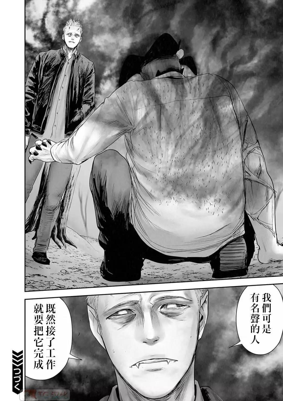 第13卷189