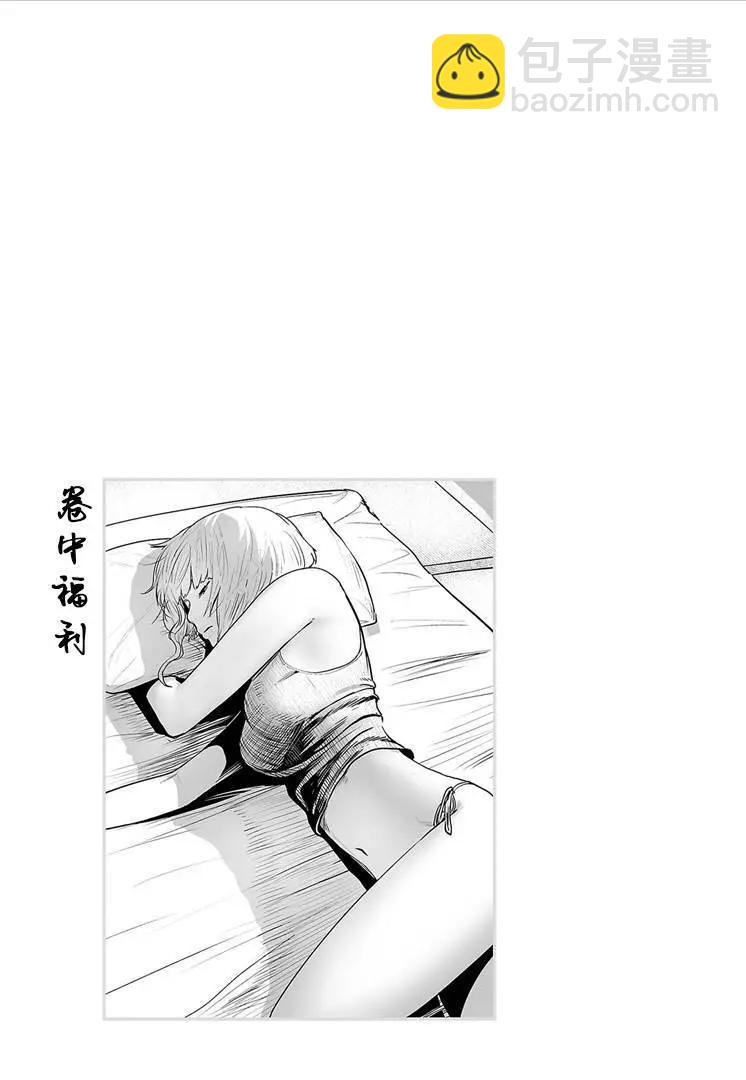 第13卷19