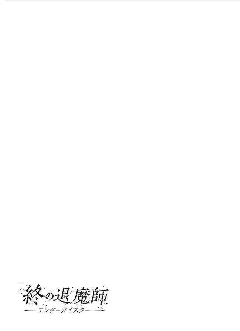 第13卷190