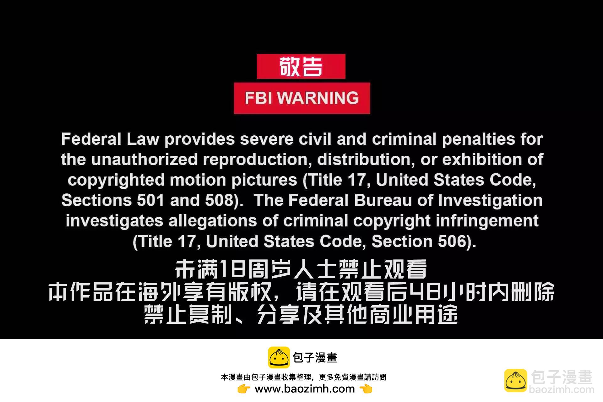 第13卷204