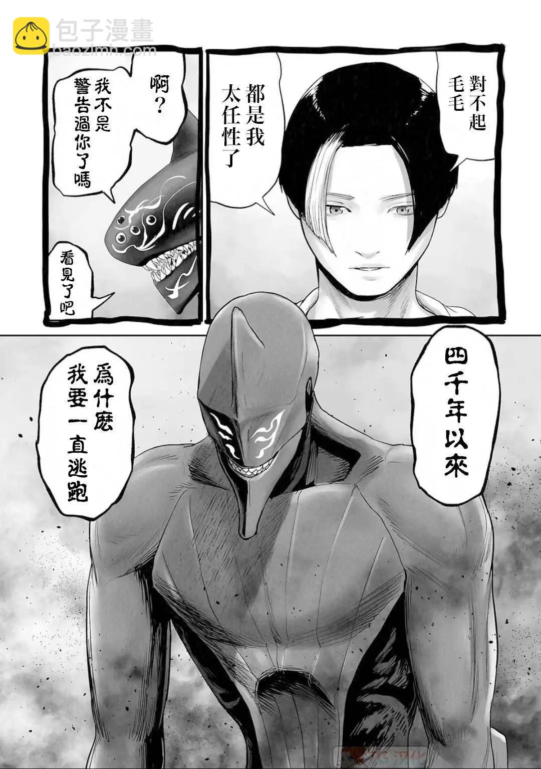 第13卷22
