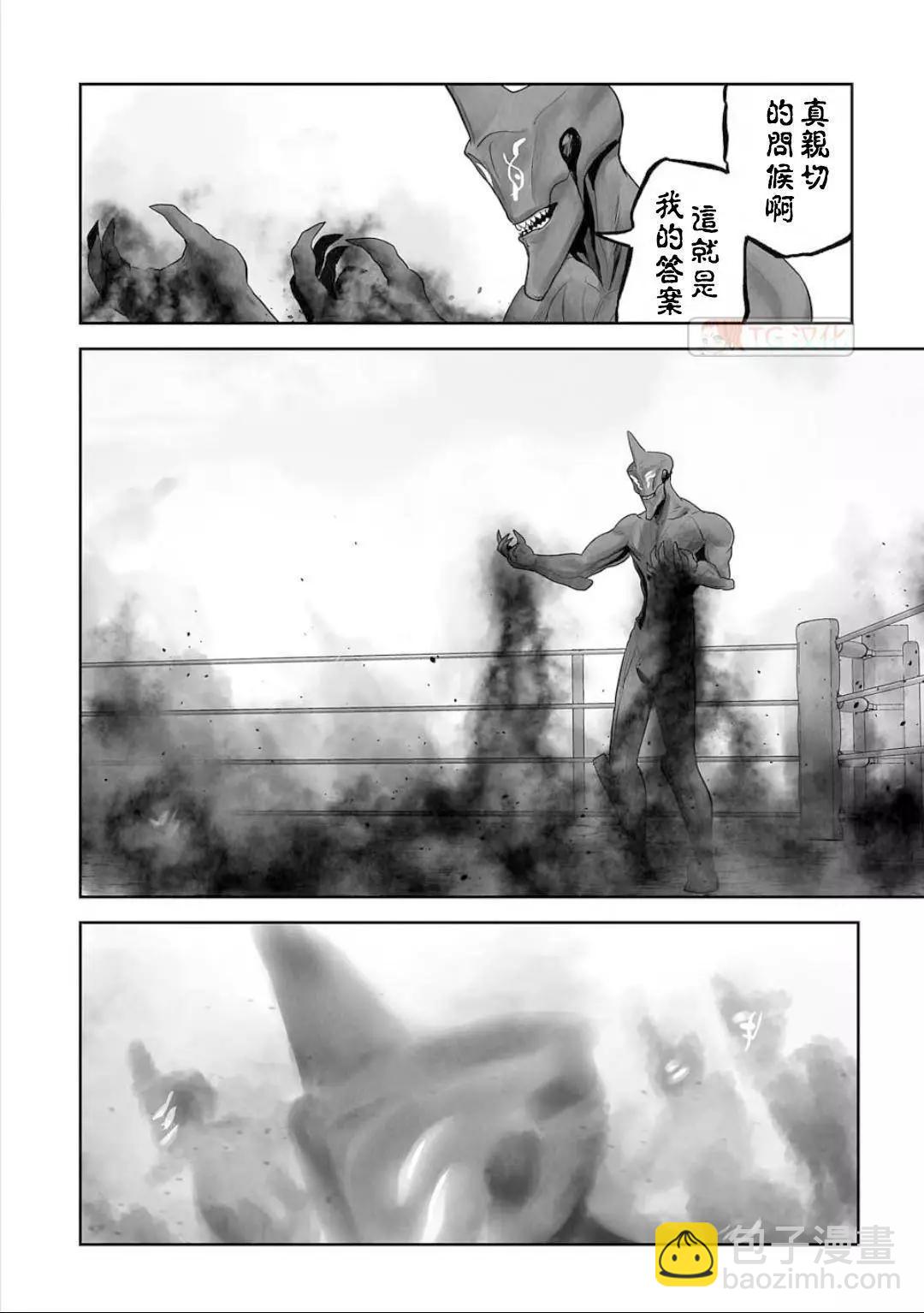 第13卷24