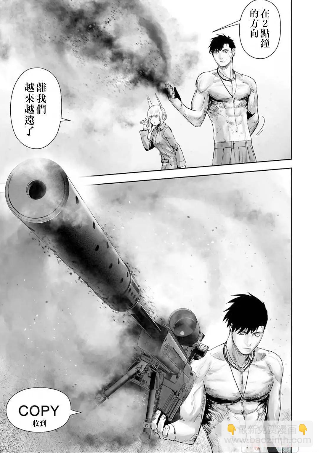 第13卷33