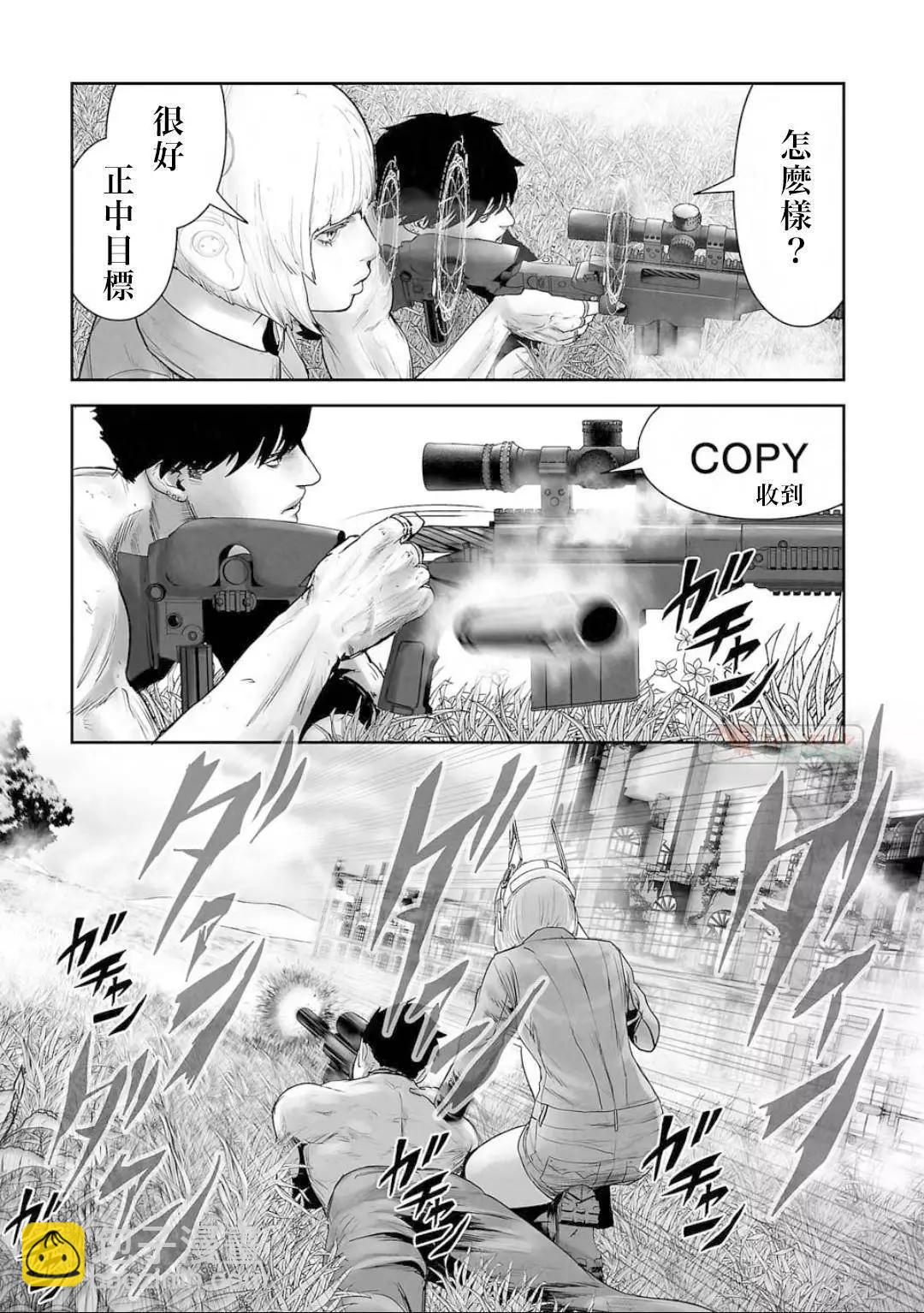 第13卷37