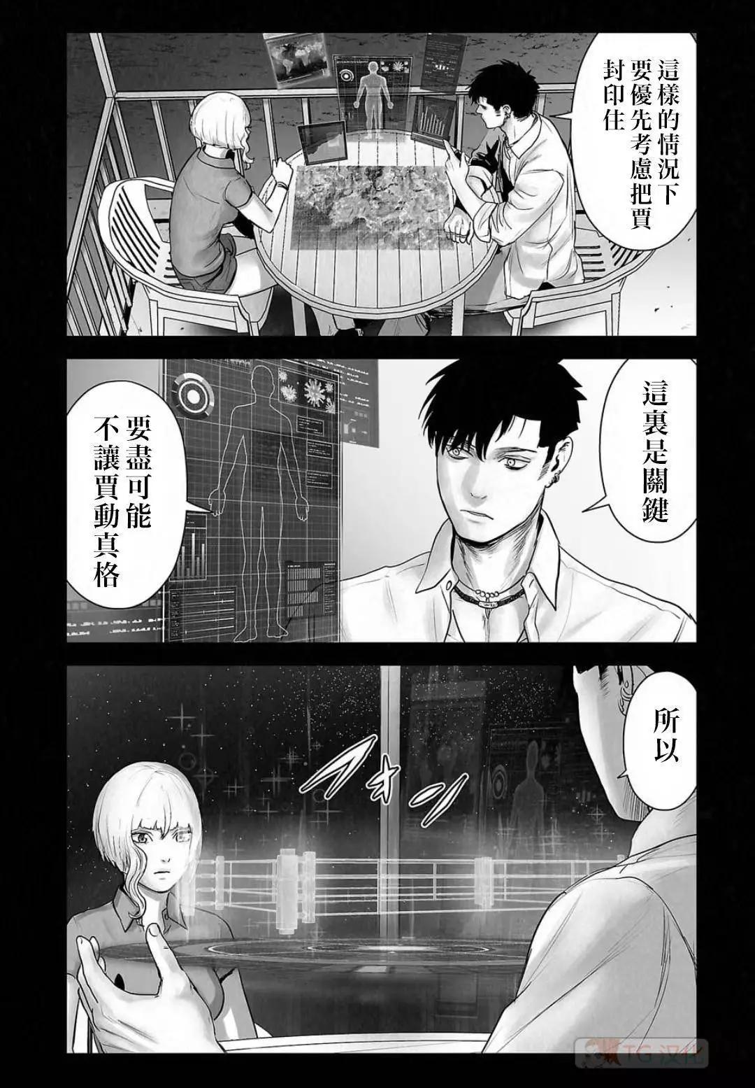第13卷4