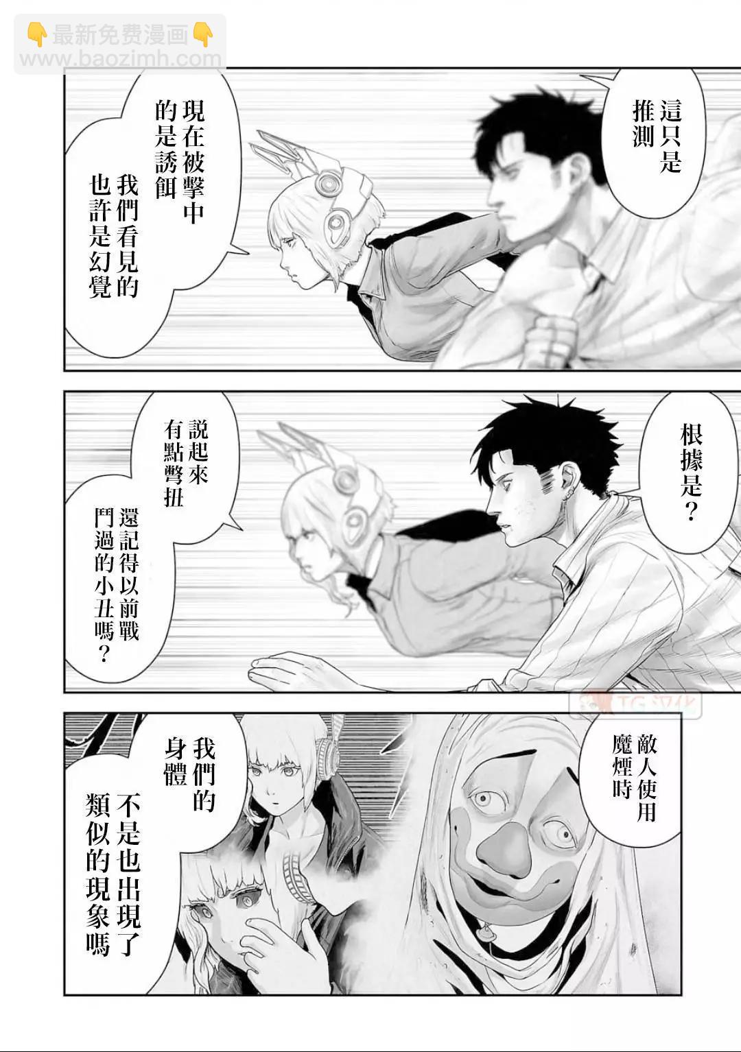 第13卷42