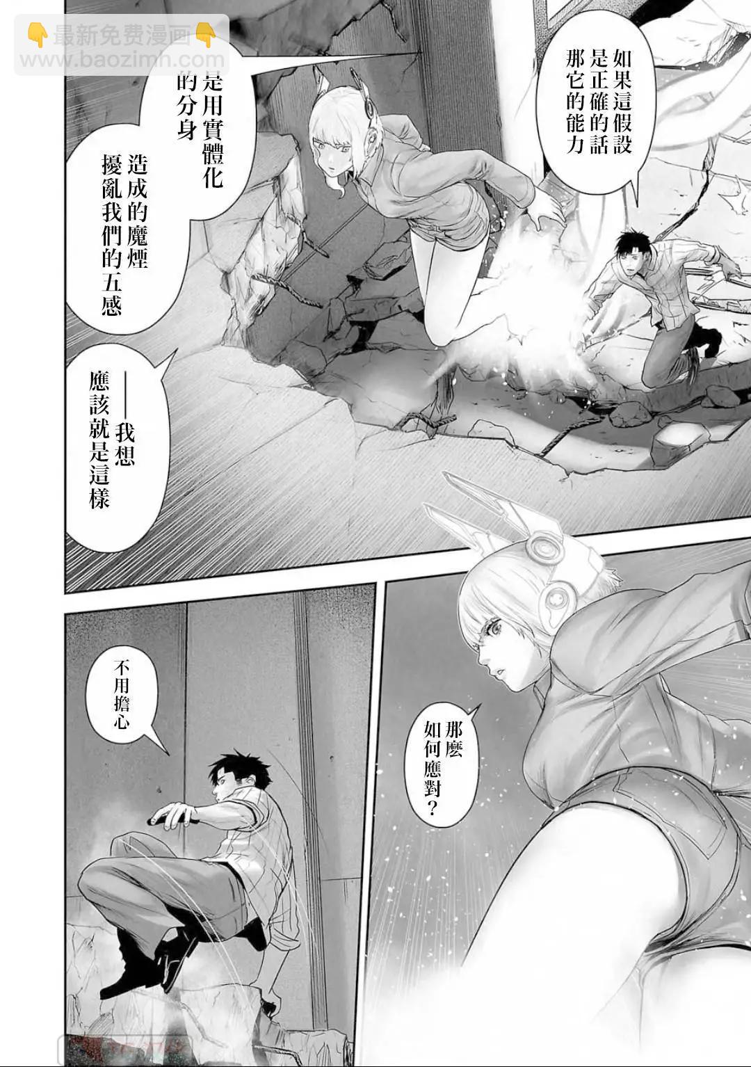 第13卷44