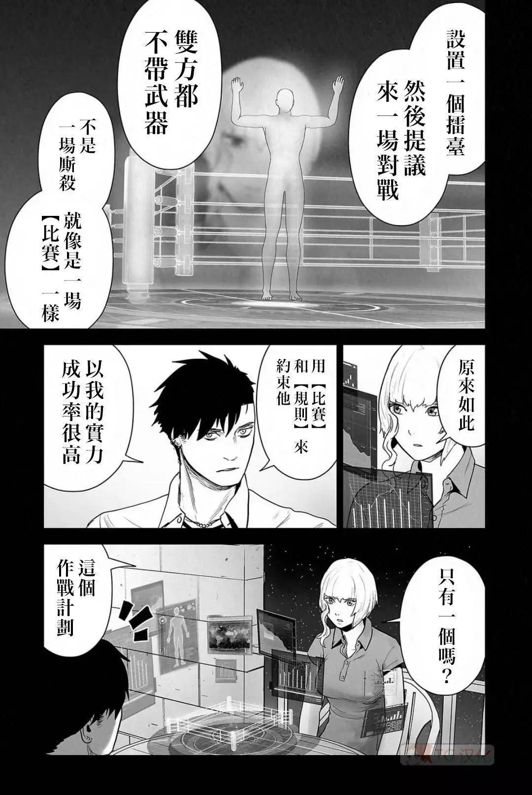 第13卷5