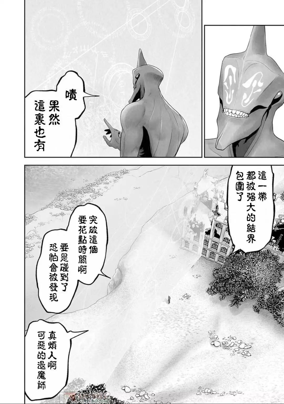 第13卷50