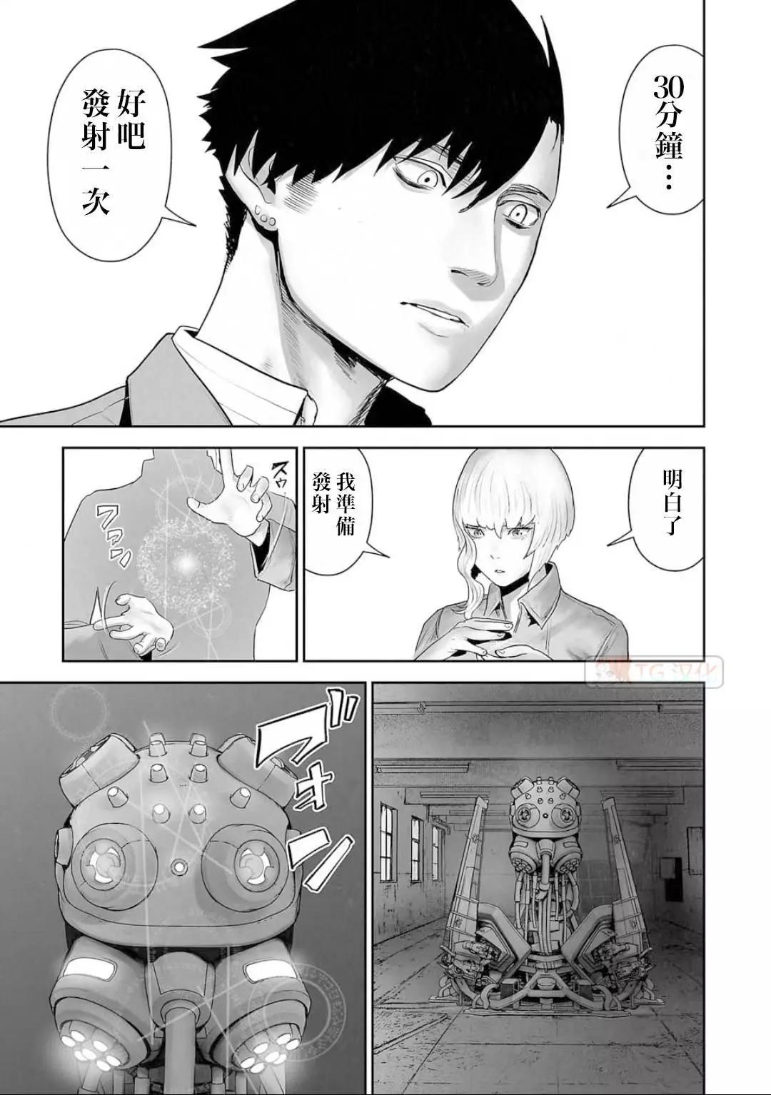第13卷55