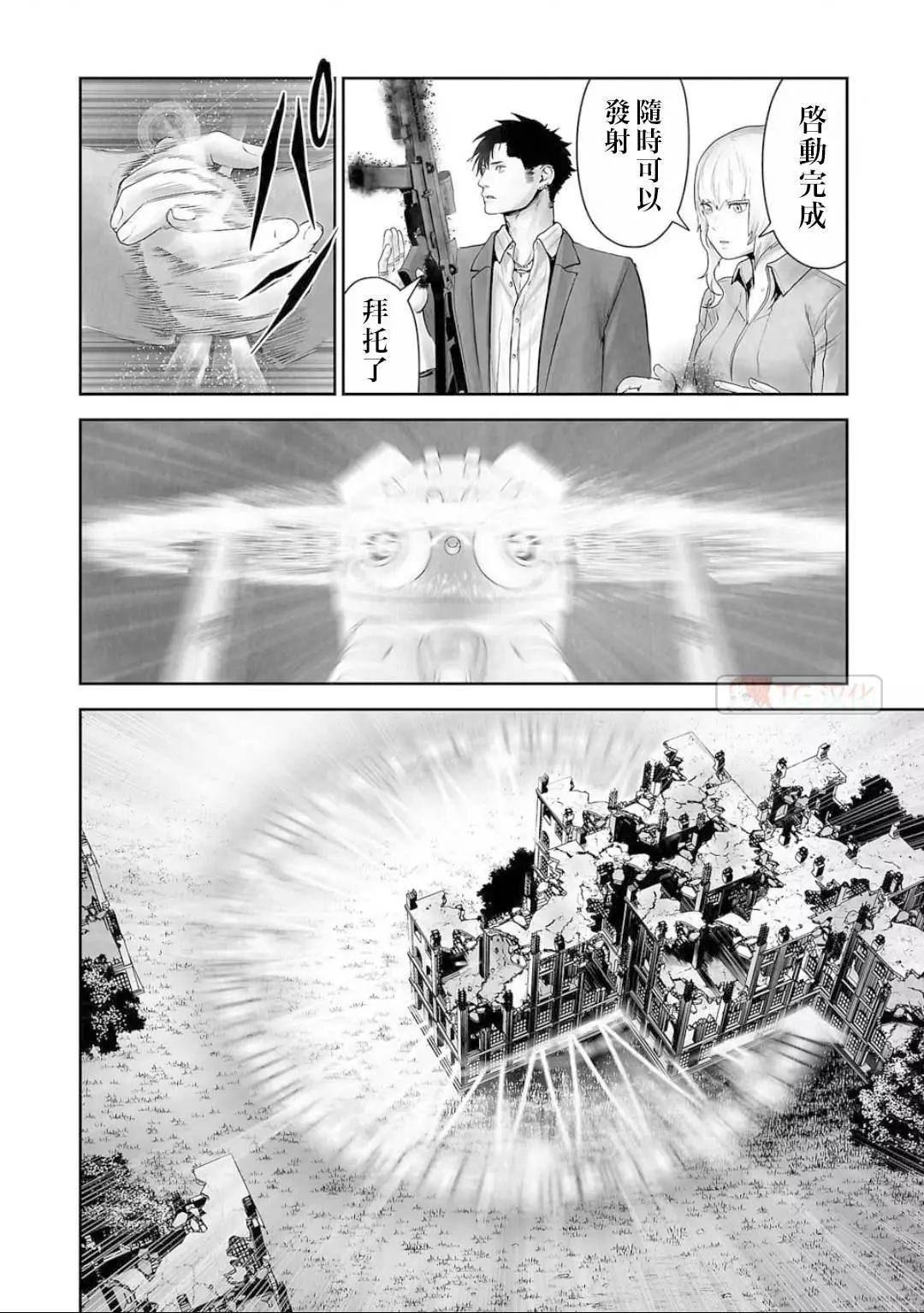 第13卷56