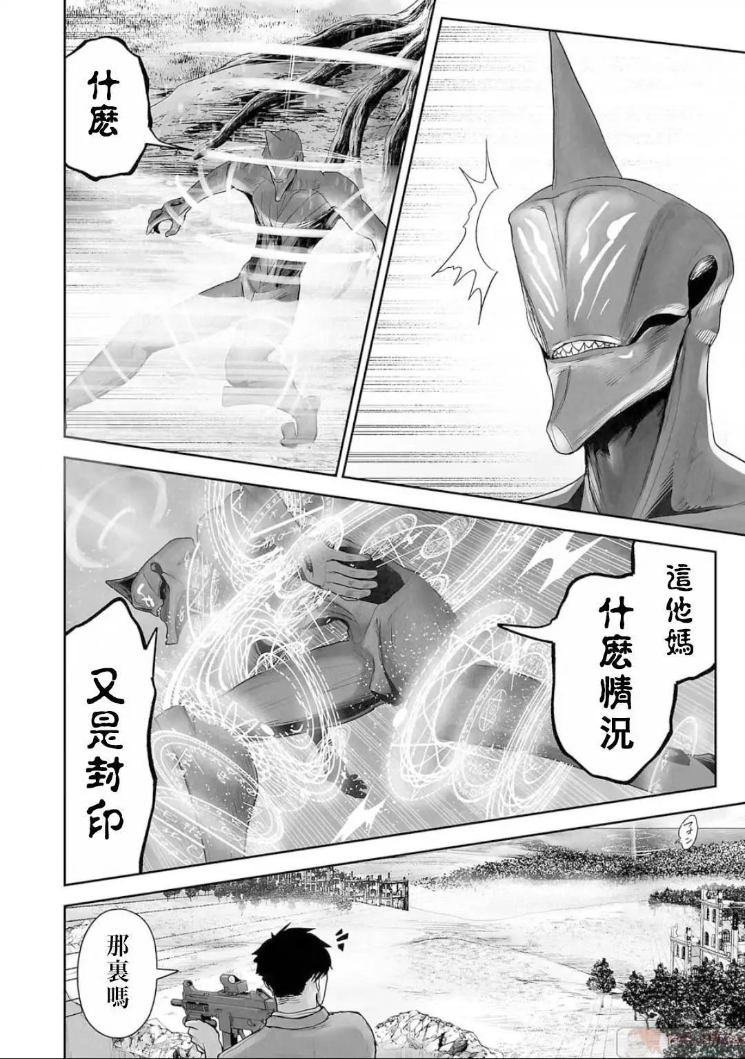 第13卷58