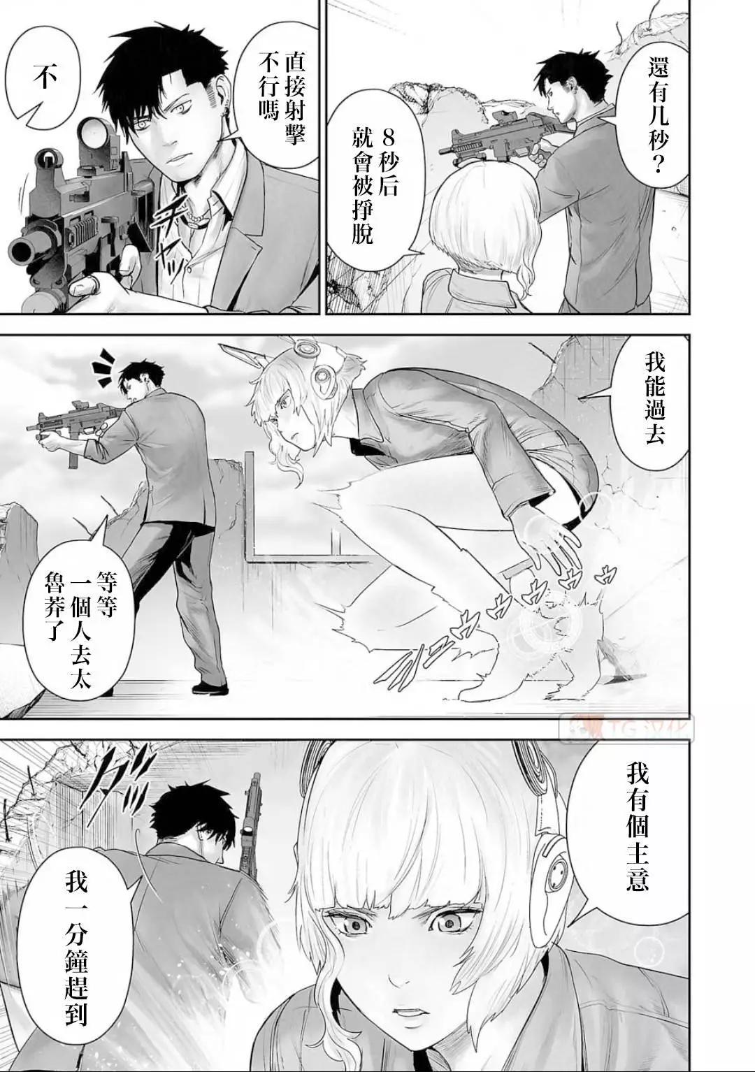 第13卷59