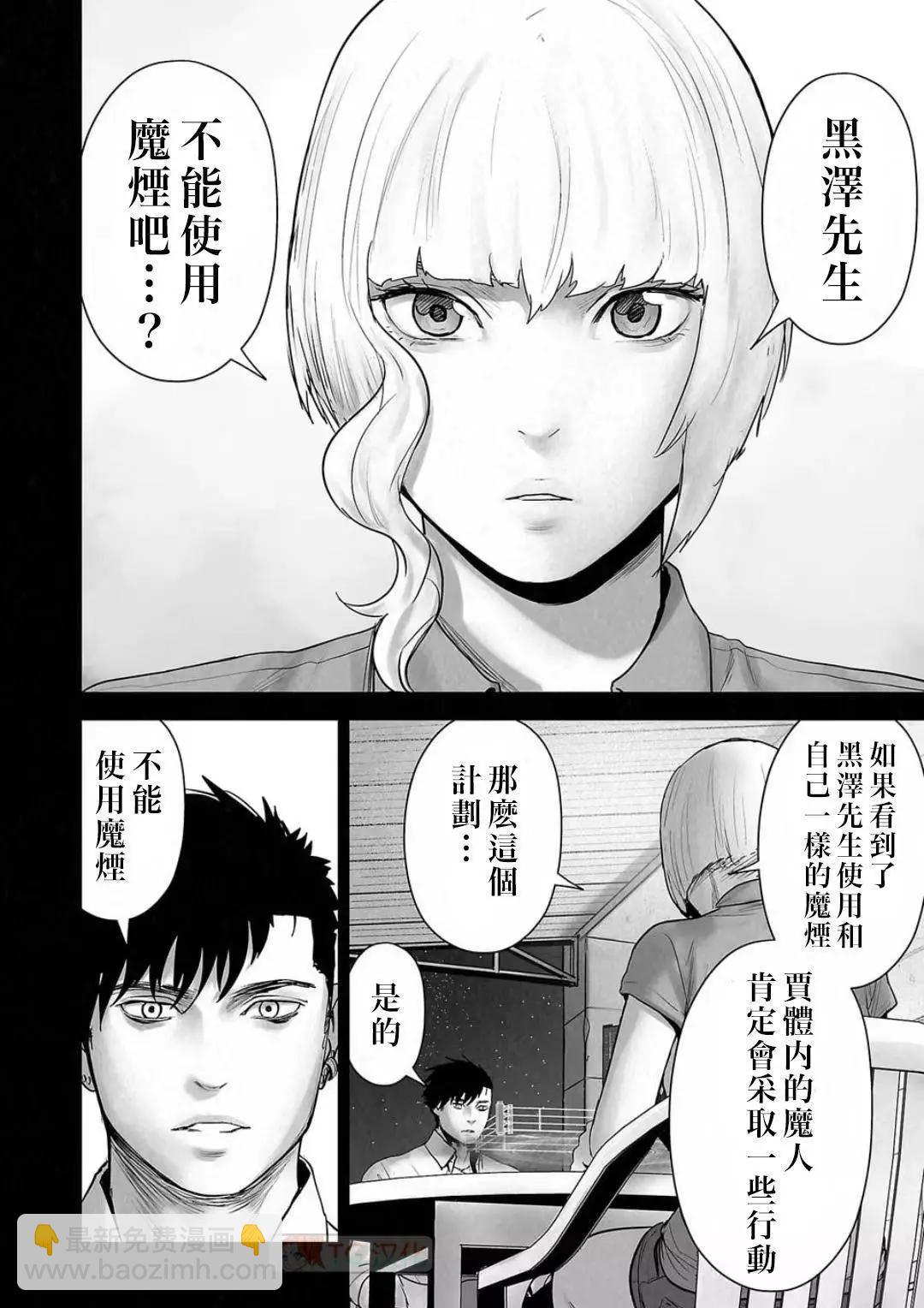 第13卷6