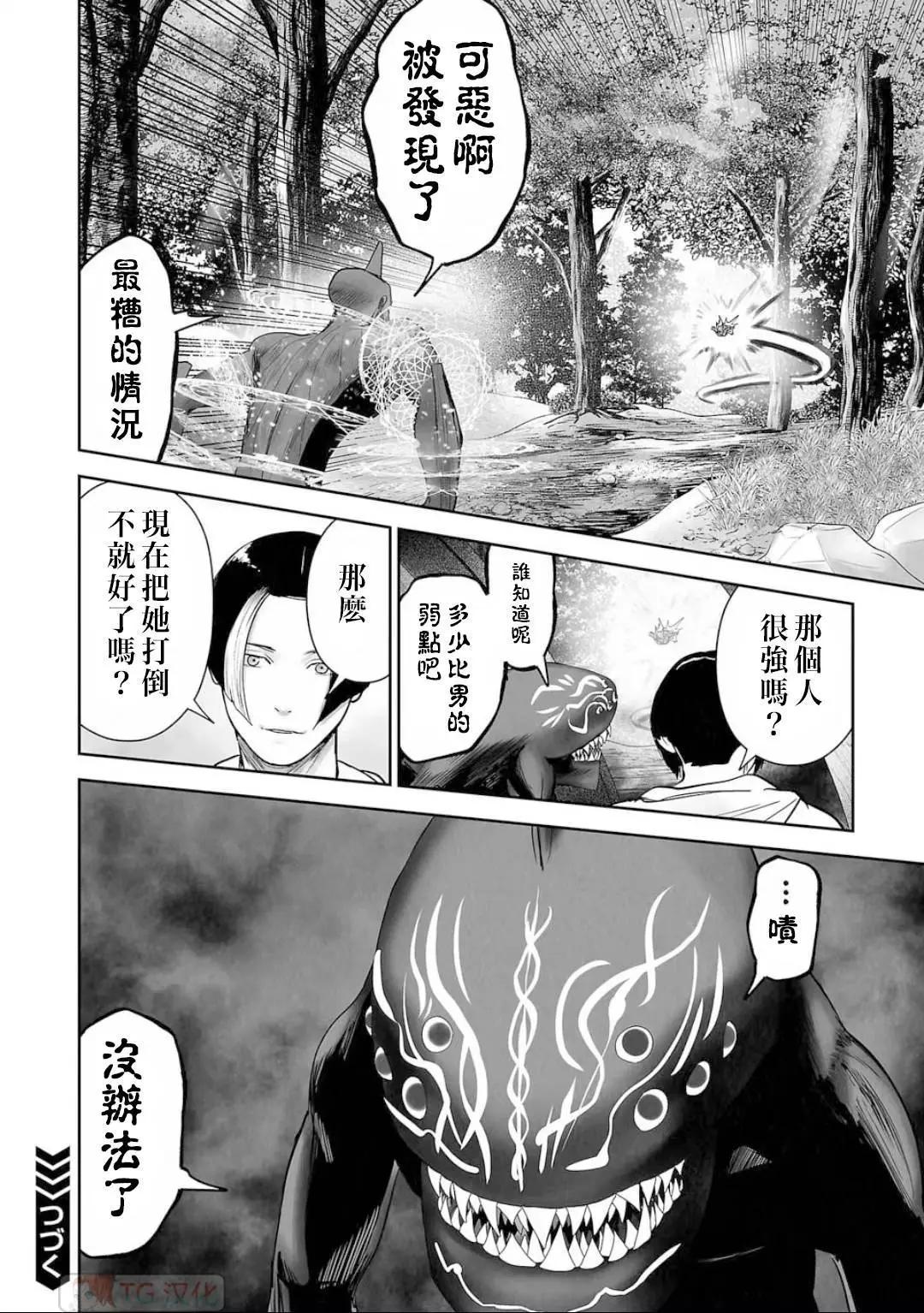 第13卷62