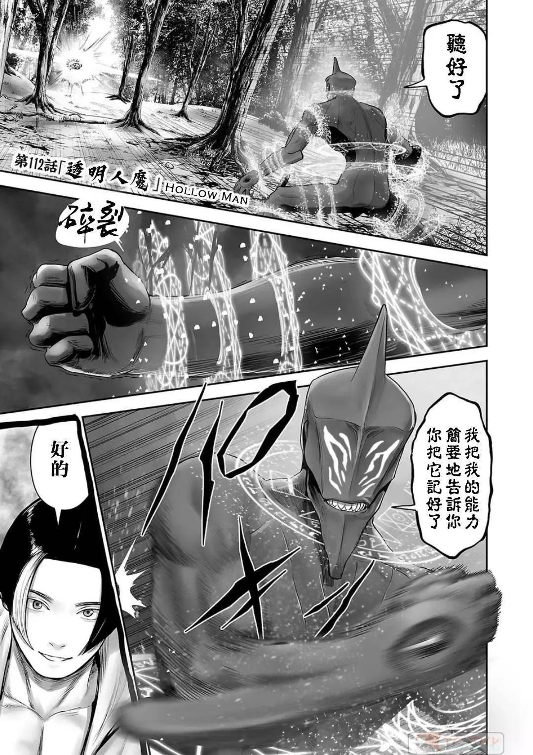 第13卷64