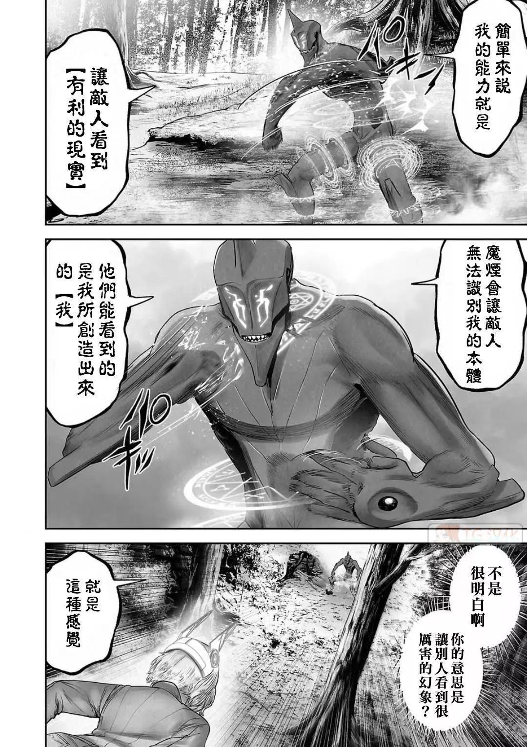 第13卷65