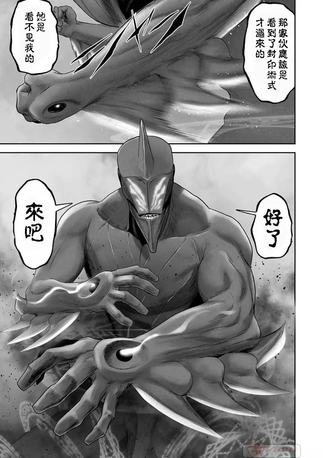 第13卷66