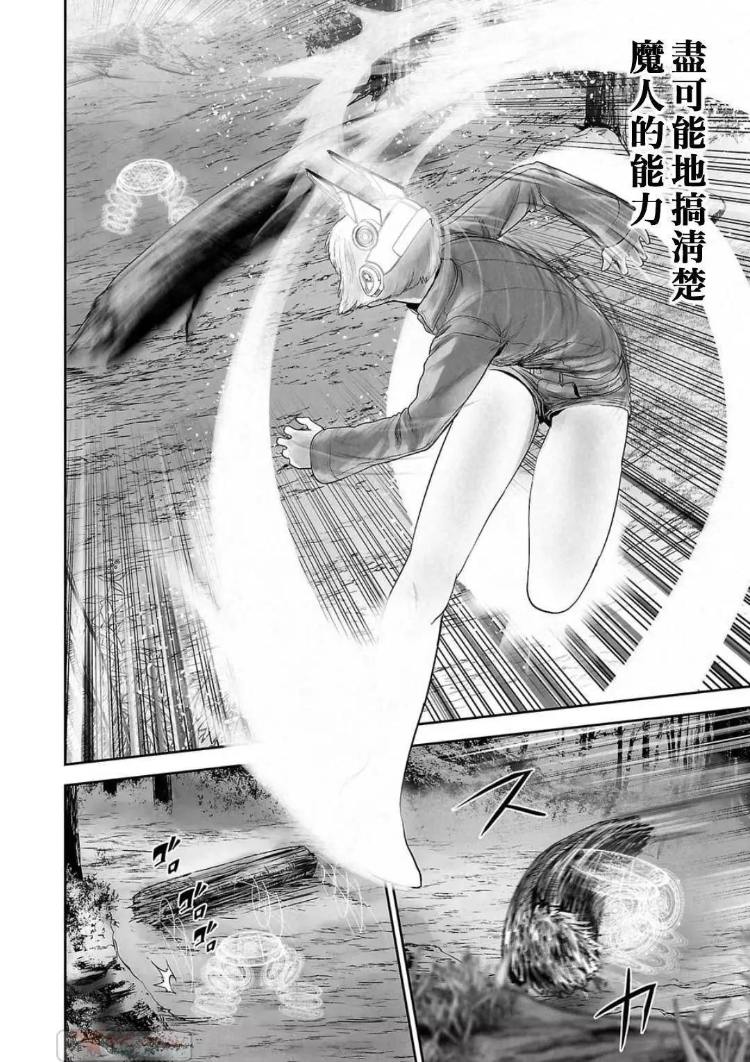 第13卷69