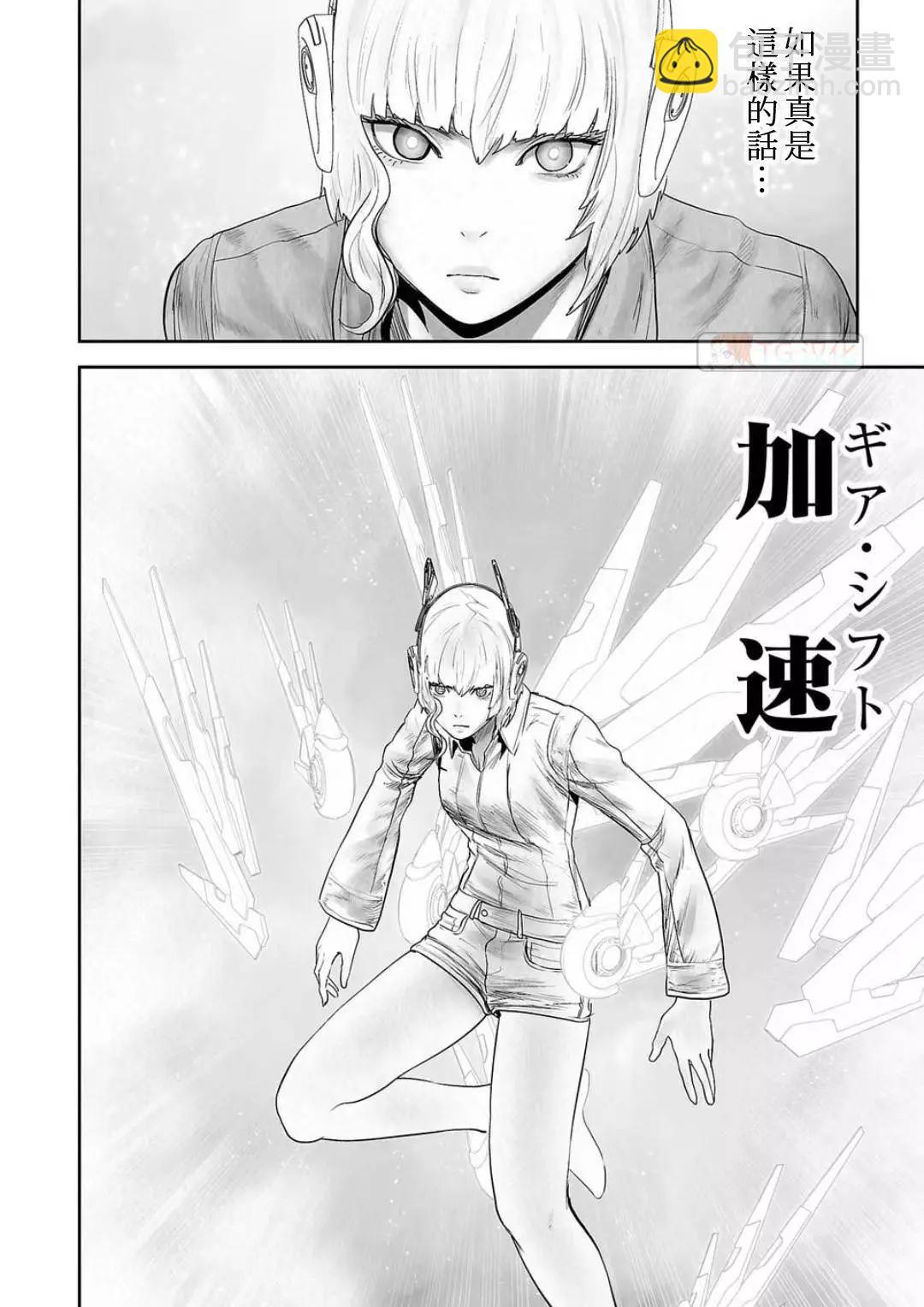 第13卷71