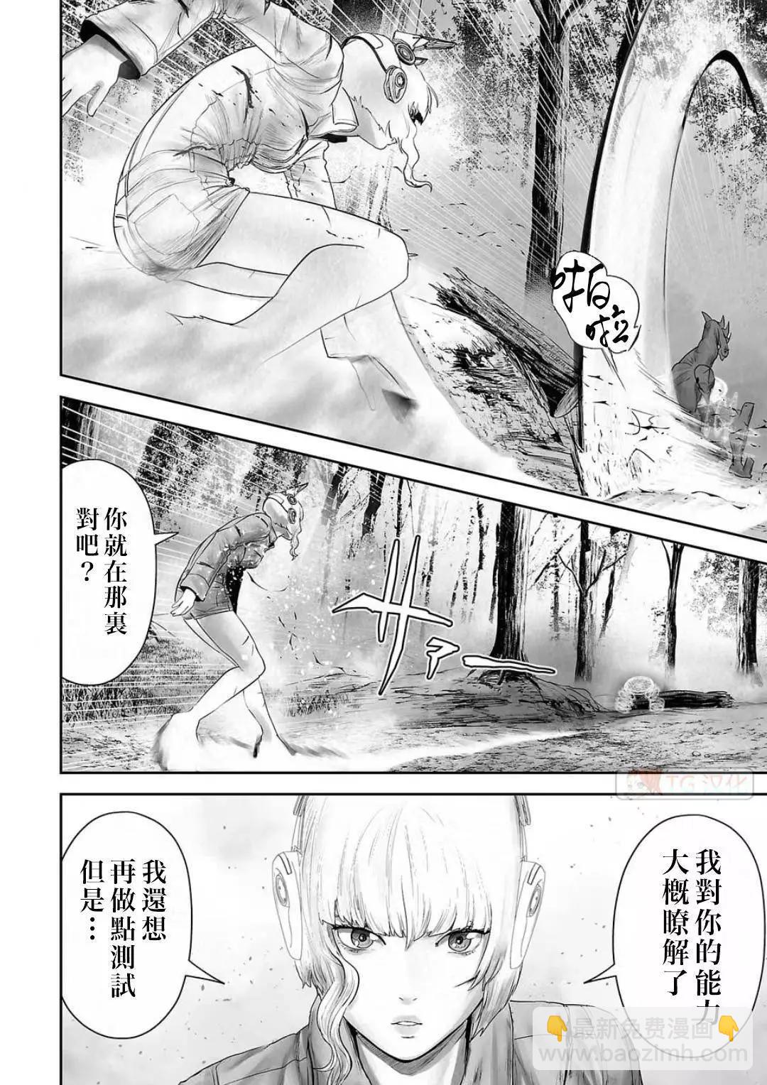 第13卷79
