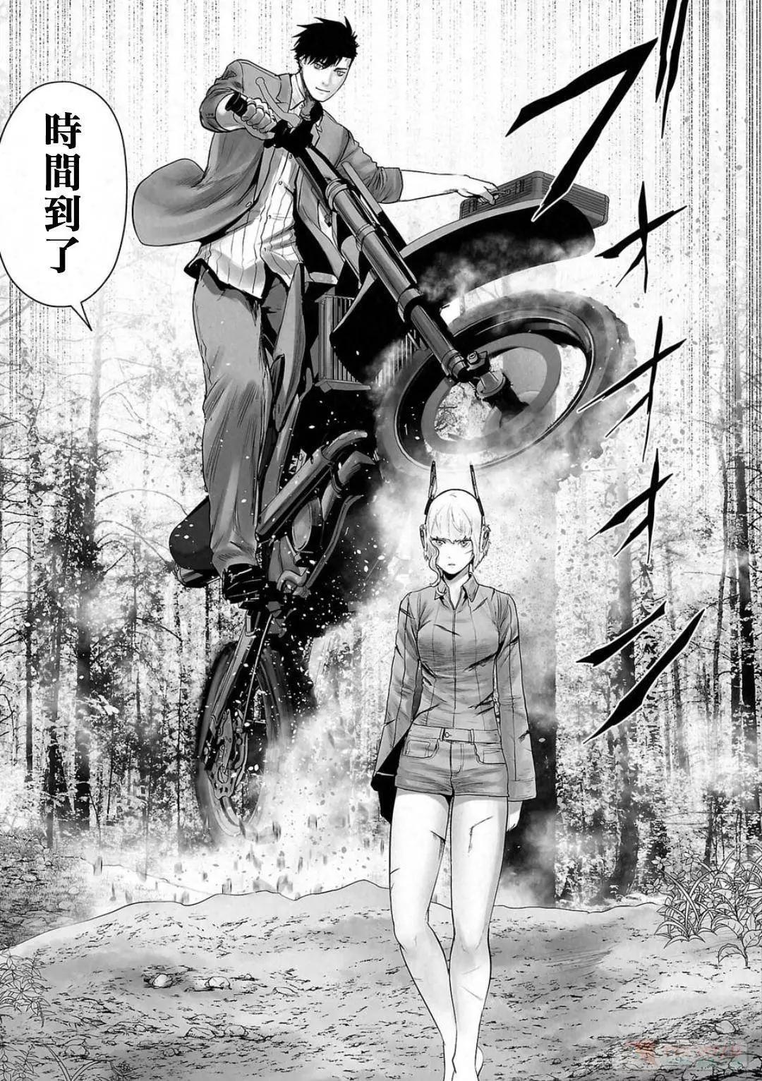 第13卷80