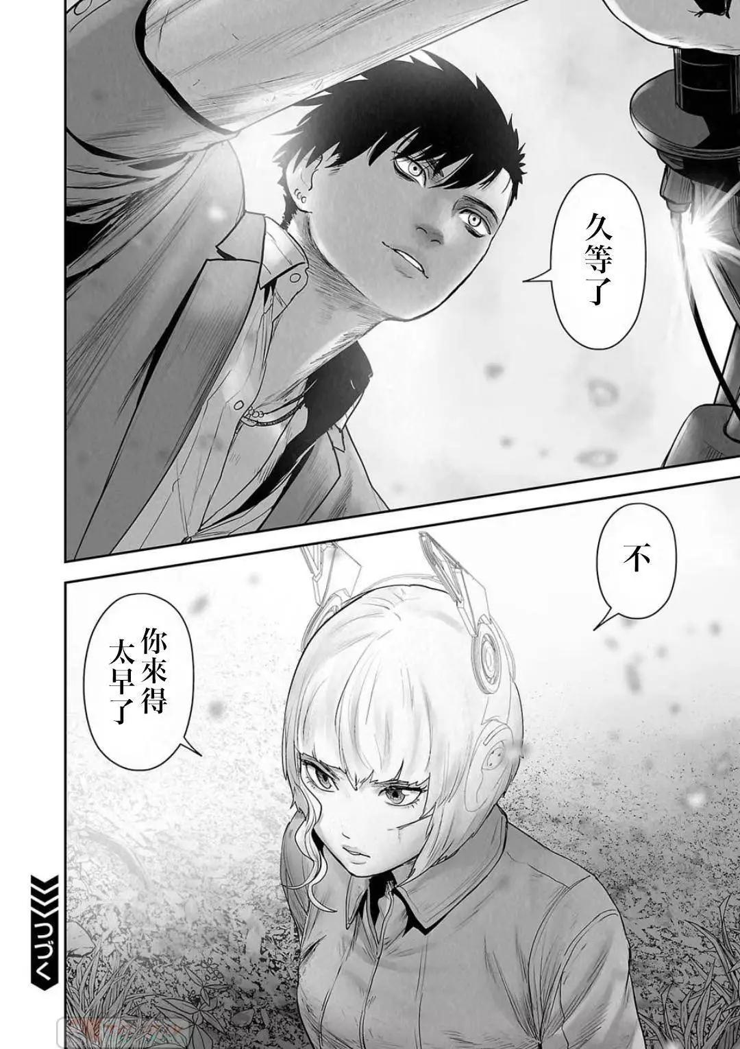 第13卷81