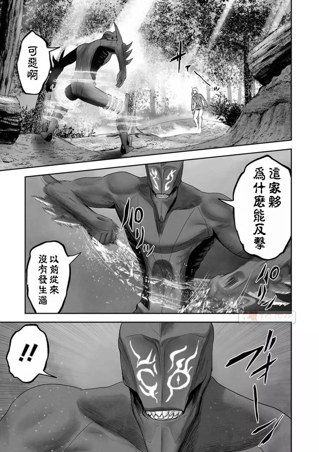 第13卷88