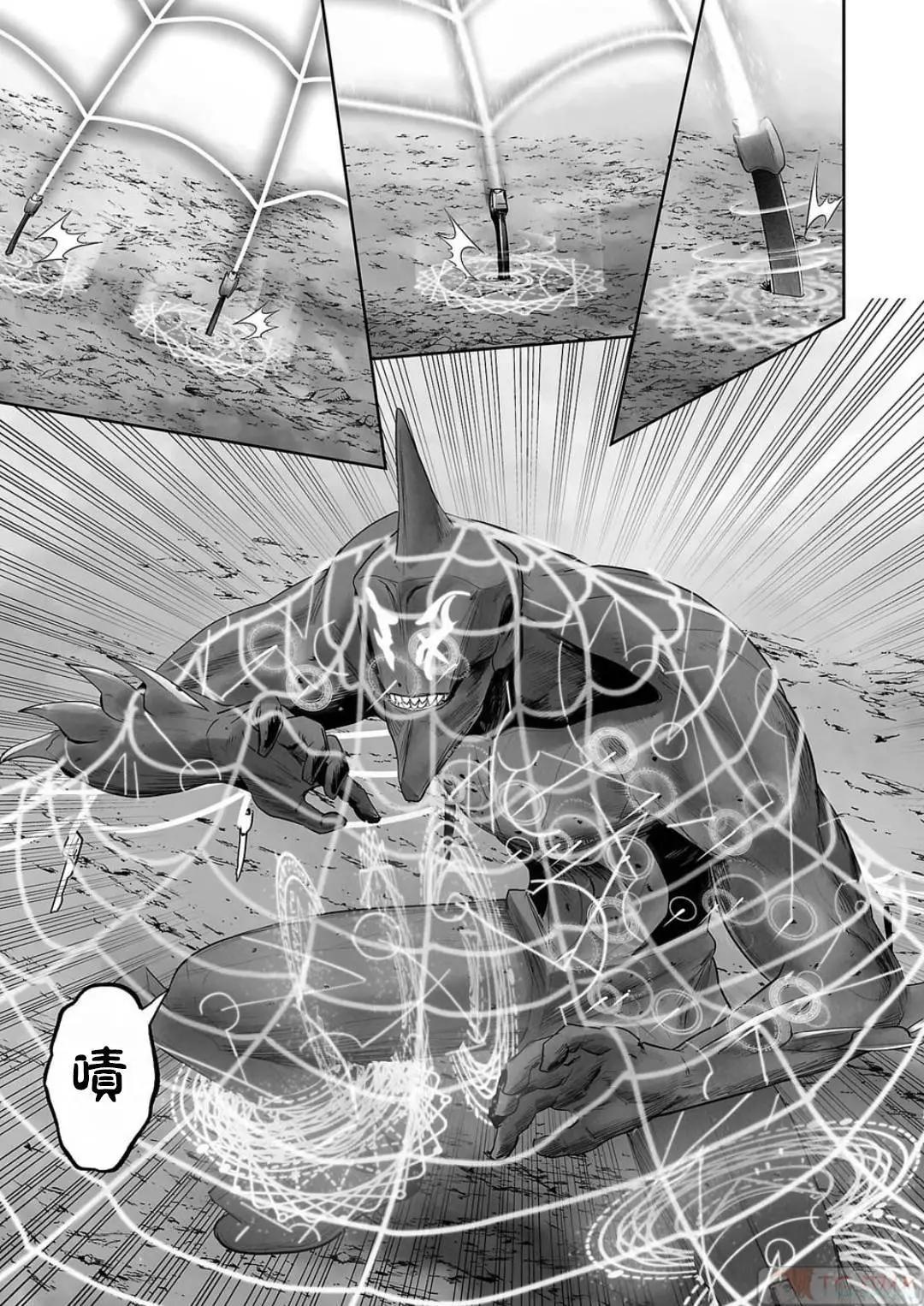 第13卷92