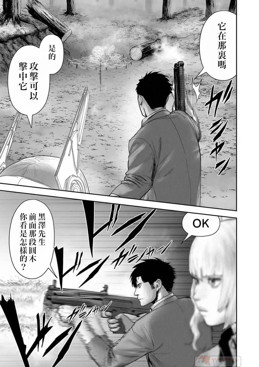第13卷94