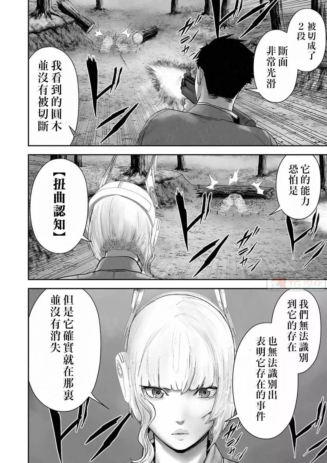 第13卷95