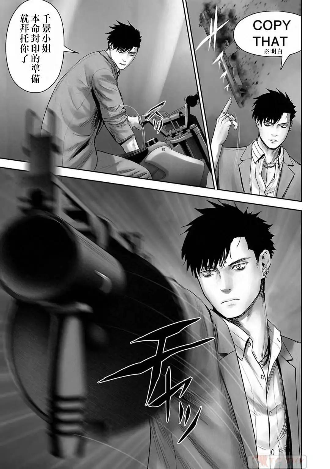 第13卷96
