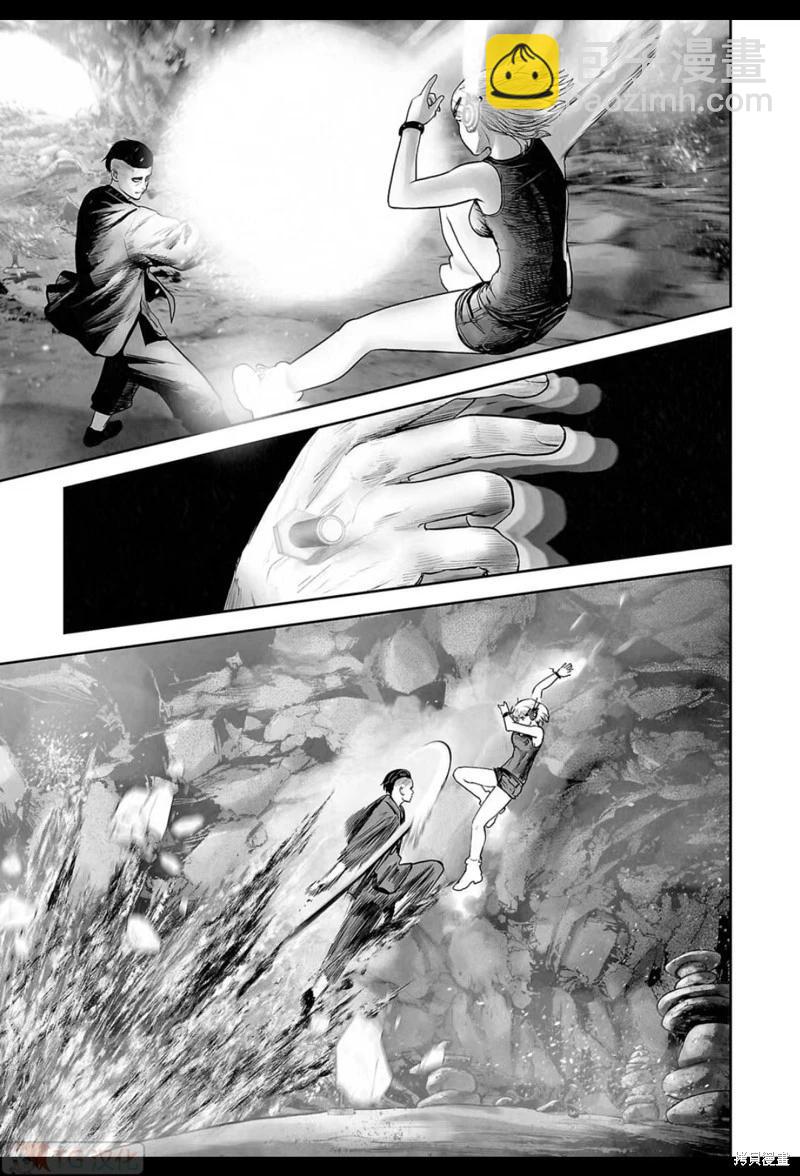 第174话11