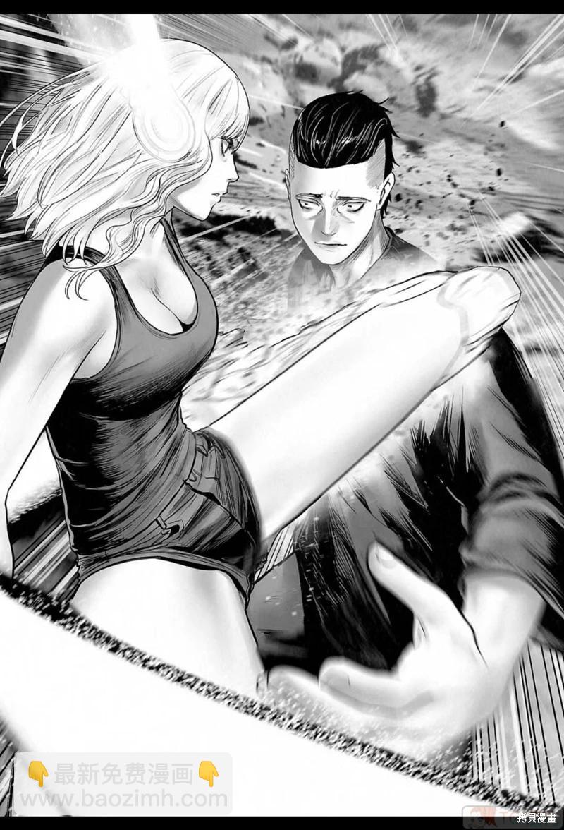第174话15