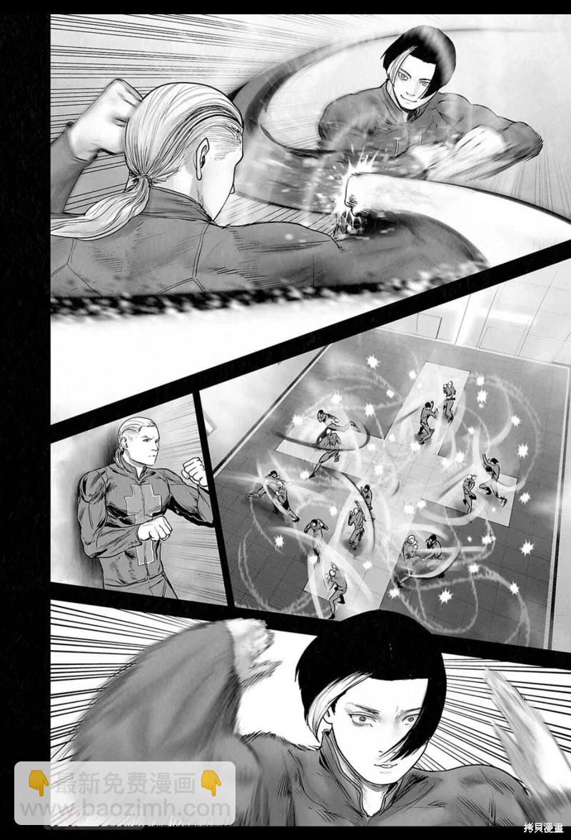 第178话10