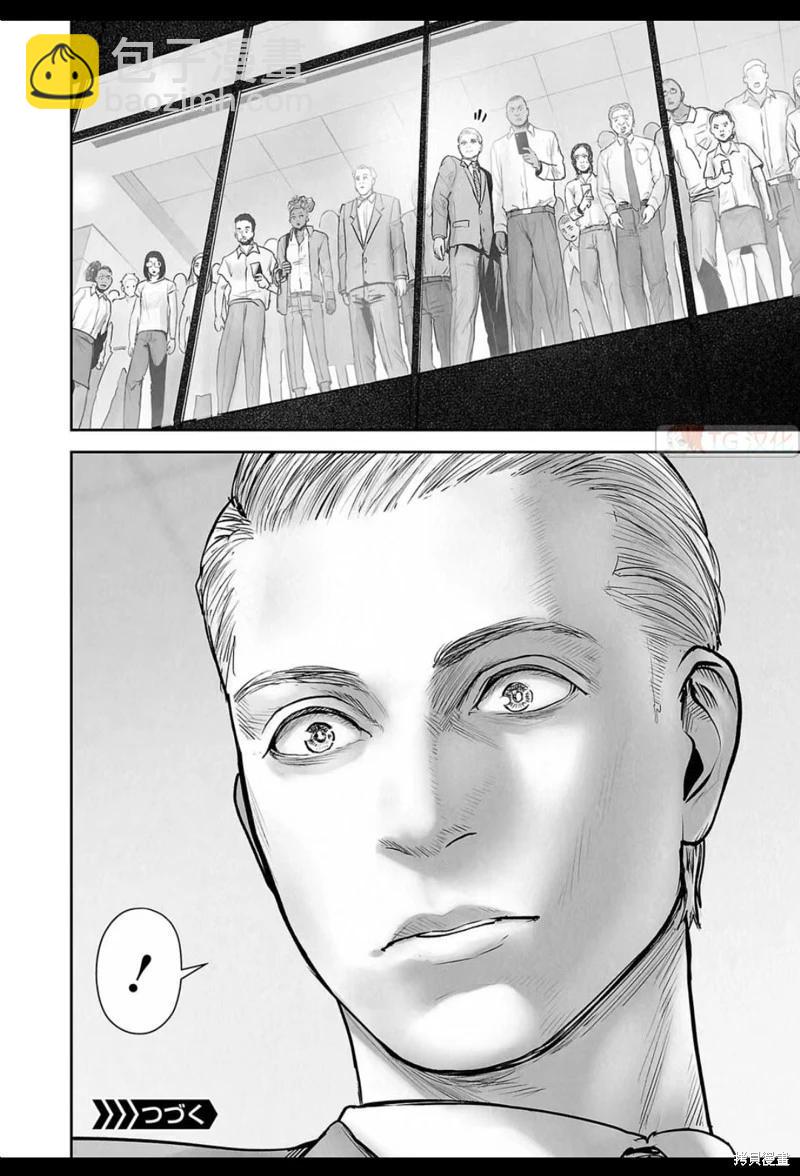 第178话18