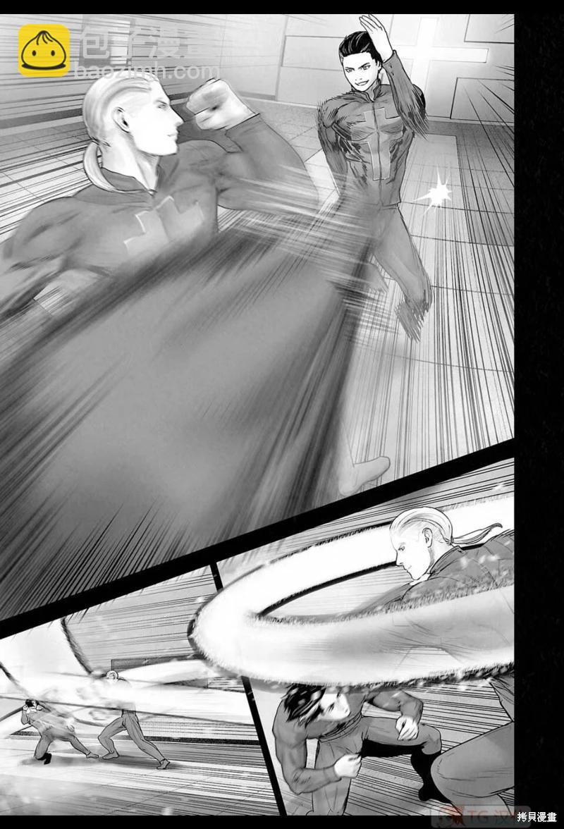 第178话9