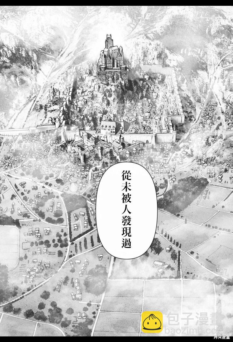 第206话5