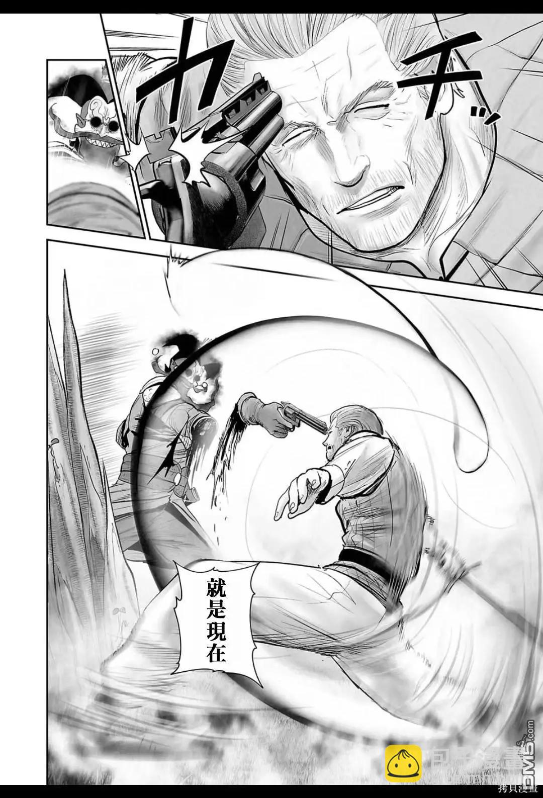 第215话12
