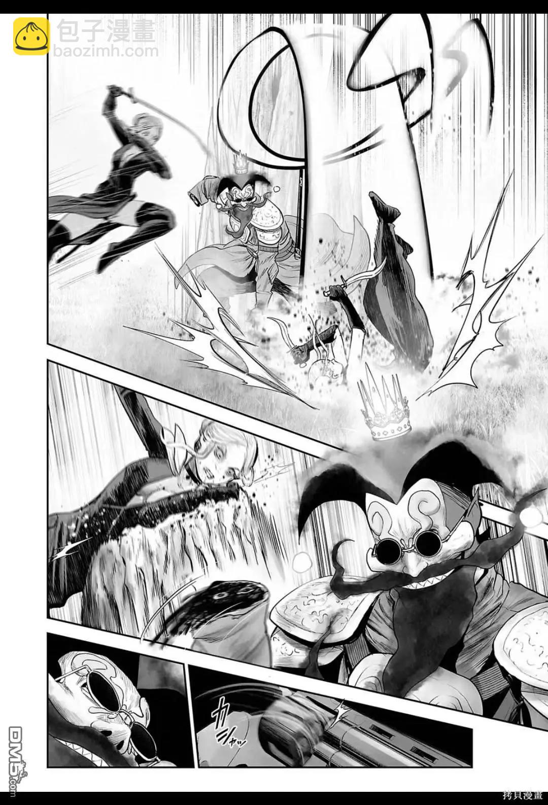 第215话14