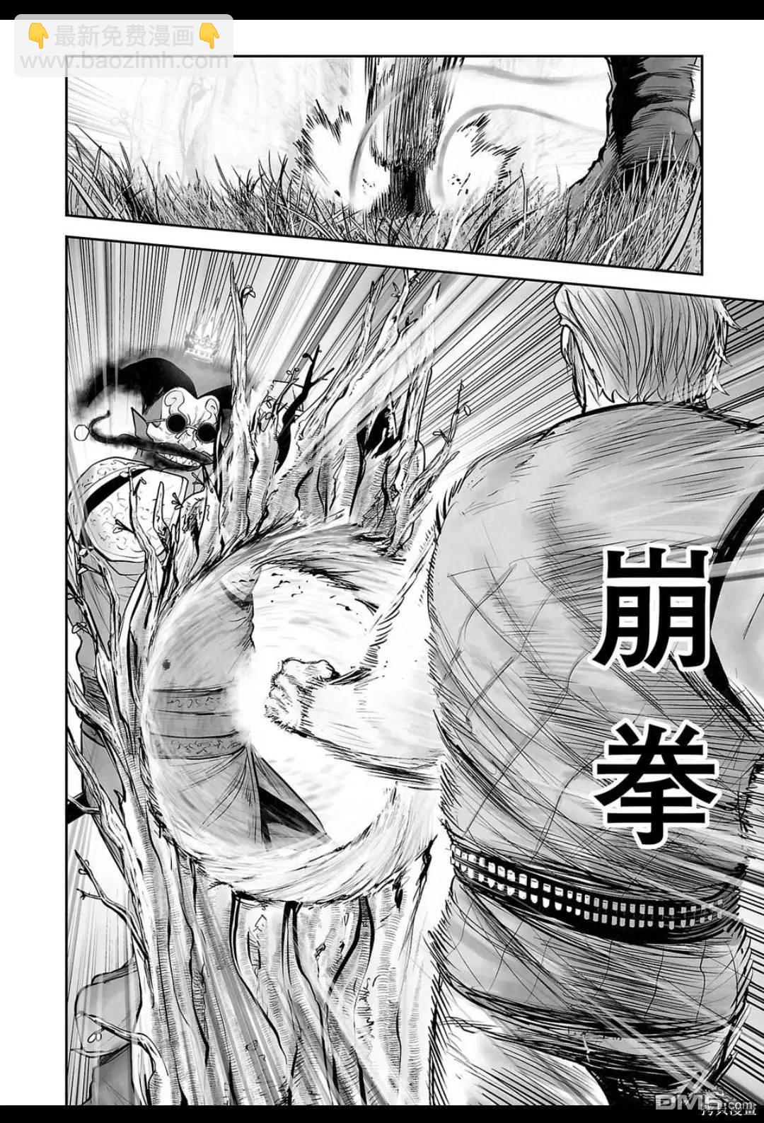 第216话5