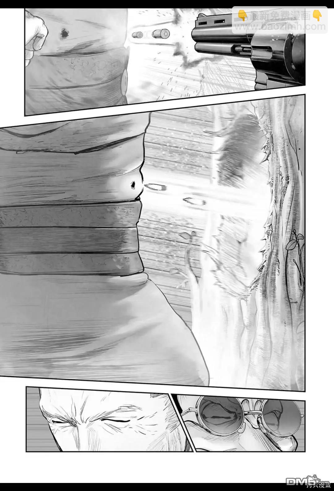 第216话6