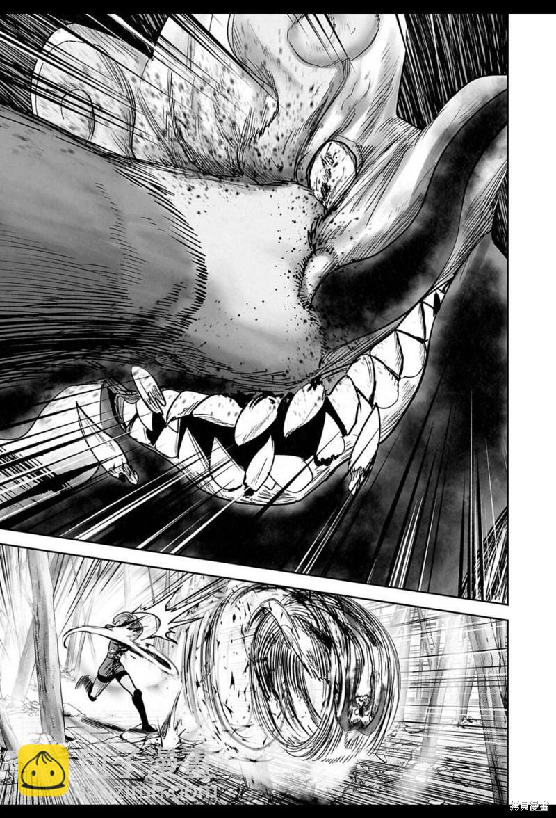 第225话5