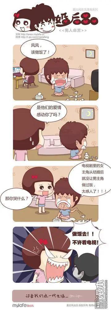 第2回 自重12