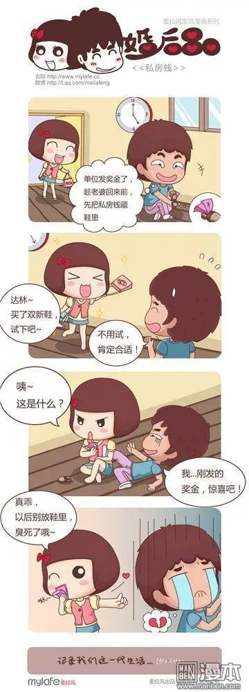 第2回 自重5