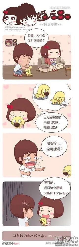 第2回 自重6