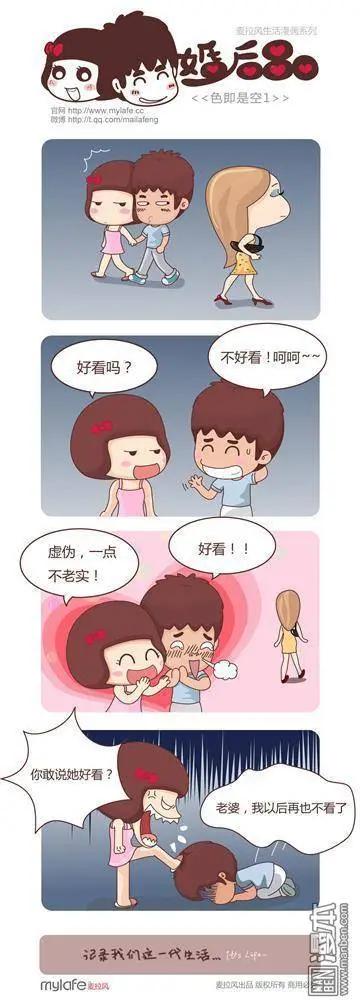 第2回 自重7