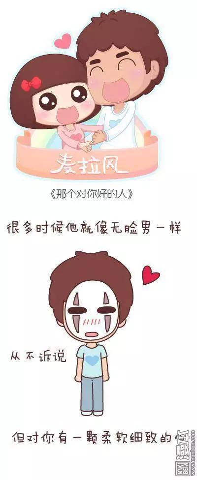 第43回 不完美的你15